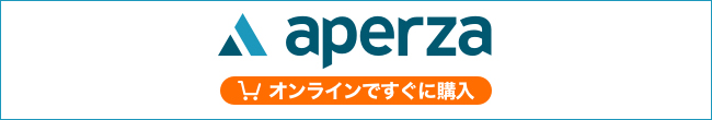 「キャスター営業部」アペルザeコマース